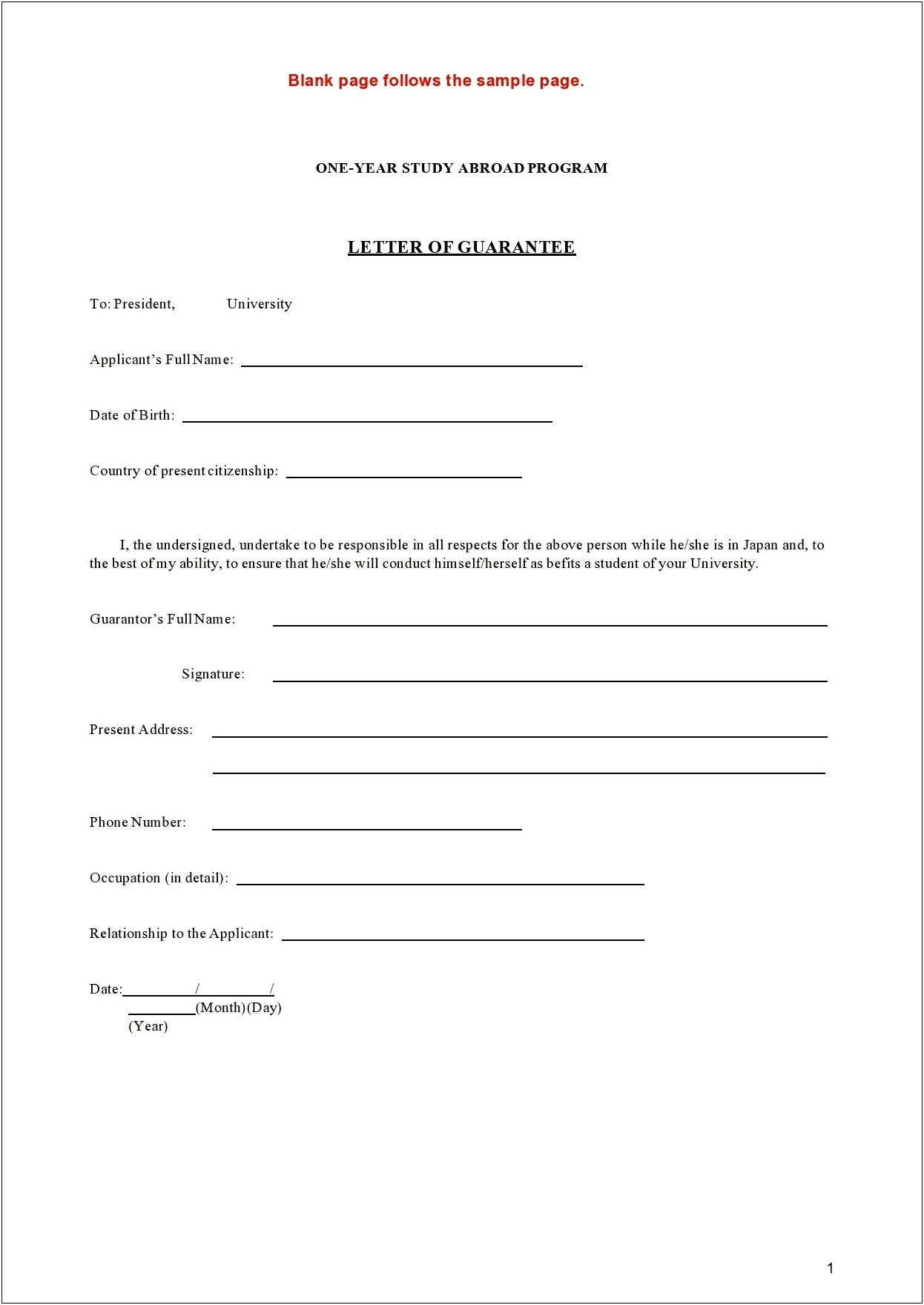 Letter Of Guarantee Template For Visa