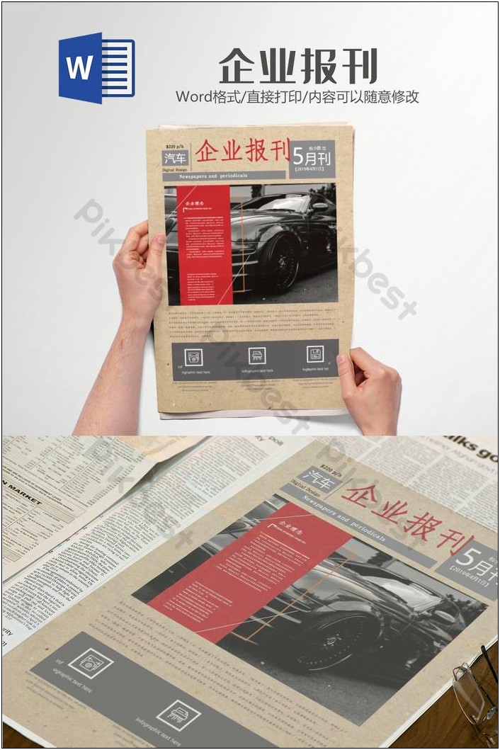 Old Looking Newspaper Template For Word