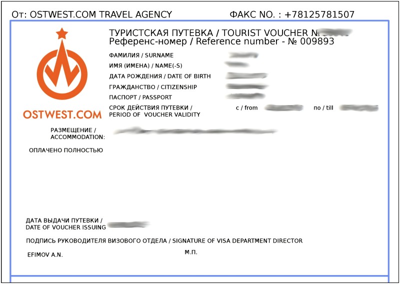 Russian Business Visa Introductory Letter Template