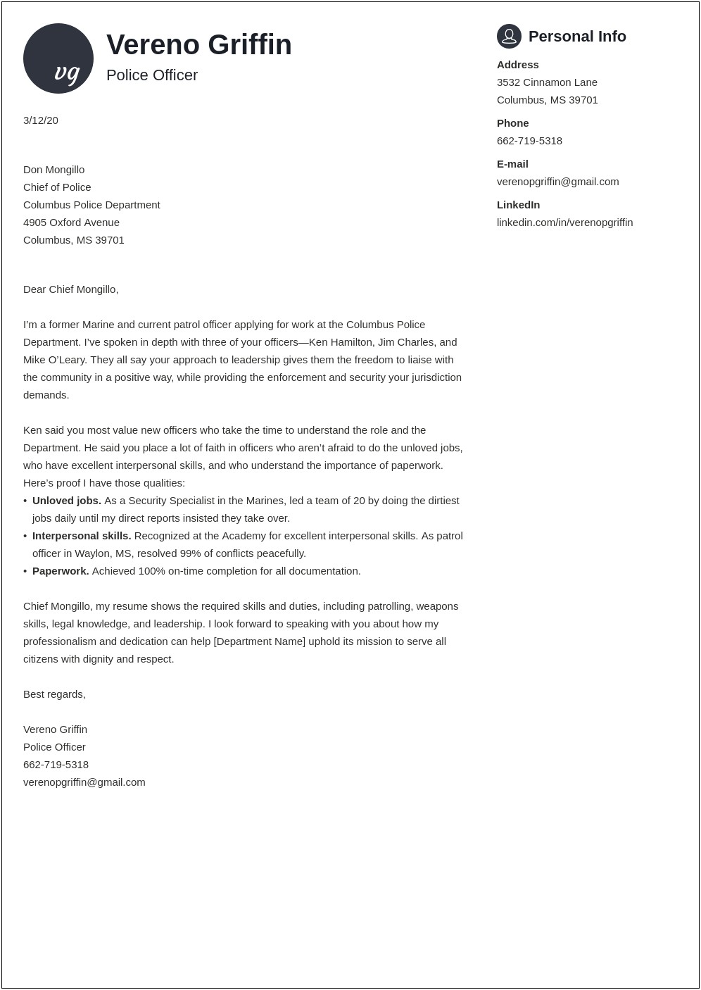 Security Officer Letter Of Interest Template