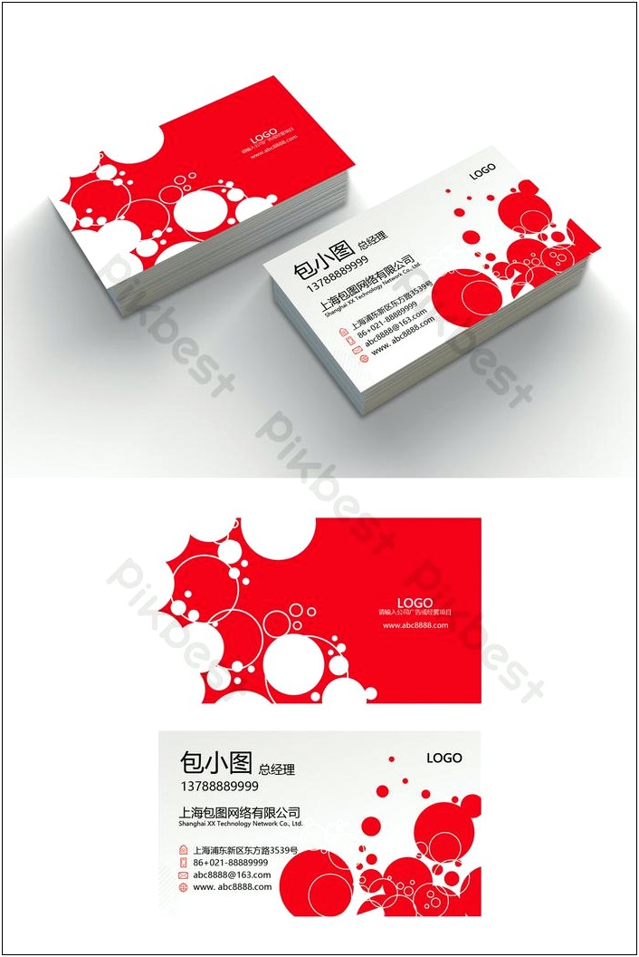 Simple Business Card Template Word Free